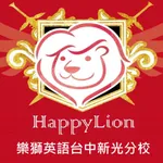 樂獅台中新光 icon