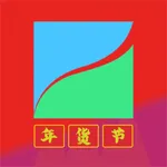 天瑄药易通 icon