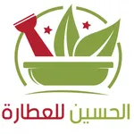 مركز الحسين icon