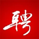 保定百姓人才网 icon