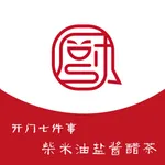 我家厨房 icon