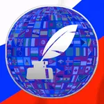 Тесты на ВНЖ 2023 год icon