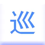 工程巡检系统（icheck）~HKL icon