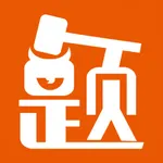 题怪兽-考证通关刷题必备 icon