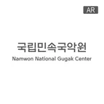 국립민속국악원 AR 포토존 icon