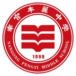 丰翼中学 icon