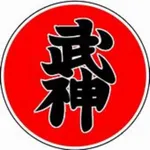 Bujinkan Densho Ninja Scrolls icon