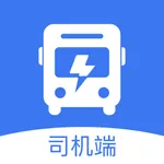 云公交司机端 icon