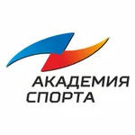 Академия спорта icon