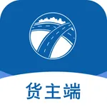 货友帮货主端 icon