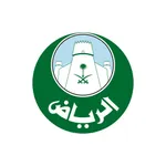 RiyadhMun Pass icon