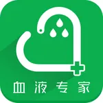 血液专家 icon