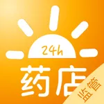 阳光药店监管-阳光药店 icon
