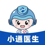 小通医生APP icon