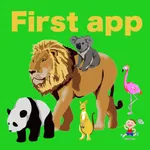 はじめての動物園アプリゲーム icon