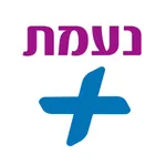 נעמת פלוס icon