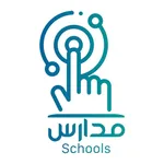 schools مدارس icon