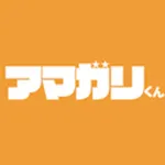 アマガリくん icon