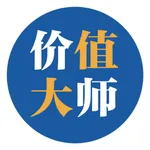 价值大师 icon