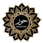 حور icon