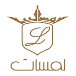 لمسات icon