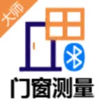 门窗测量大师 icon