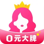 美妆女王 icon