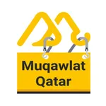 Muqawlat Qatar icon