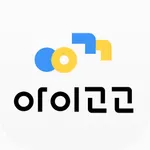 아이고고 icon