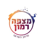 מצפה רמון icon