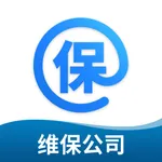 智赣119-维保公司 icon