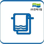 한백기업 icon