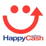 HappyCash เงินปันสุข icon