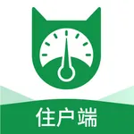 抄表猫-住户端 icon