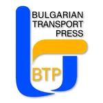 Bulgarian Transport Press icon