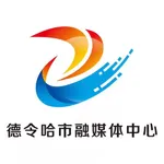 大美德令哈 icon