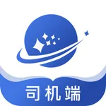 北斗星网运-司机端 icon