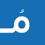 مسوق الجملة icon