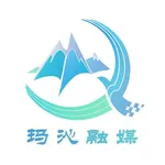 大美玛沁 icon