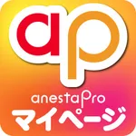 anestaProマイページ（生徒用） icon