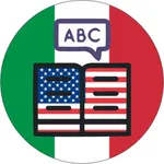 Impara l'inglese Corso icon