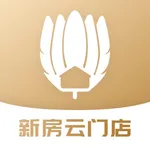 新房云门店 icon