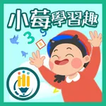 小莓學習趣 icon