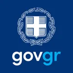 Gov.gr icon