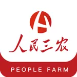 人民三农 icon