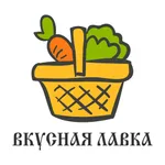 Вкусная Лавка | НН icon