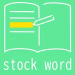 stock word icon