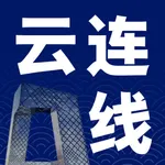 云连线 – 央视新闻新媒体云上多方互动连线工具 icon