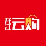 龙江云购同城APP icon