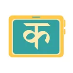 eKaksha Your Virtual Classroom icon